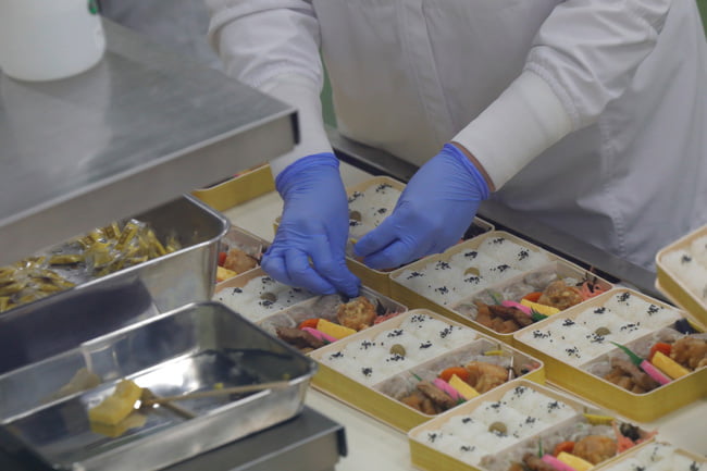 Oportunidade de Emprego em Kanagawa-Ken, Sagamihara-Shi