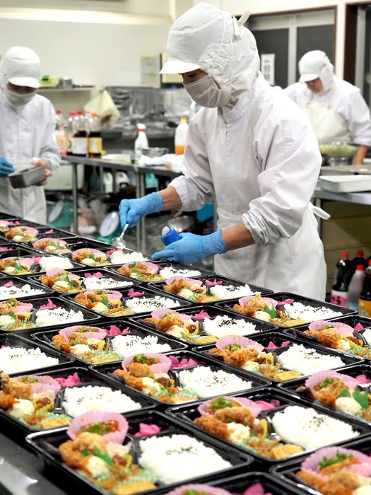 Oportunidades de Emprego na Musashino - Fresh Service