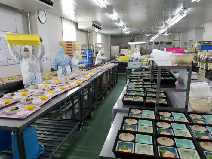 Oportunidades de emprego nas unidades espalhadas pelo Japão