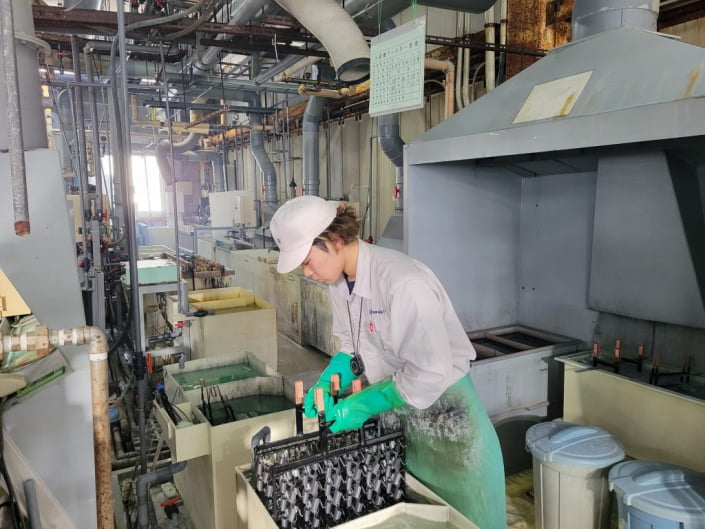 Oportunidades de Trabalho em Shiga-ken, Nagahama-shi