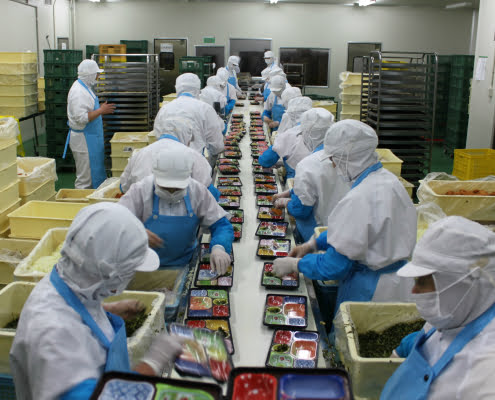 Oportunidade de emprego em Aichi-ken, Aisai