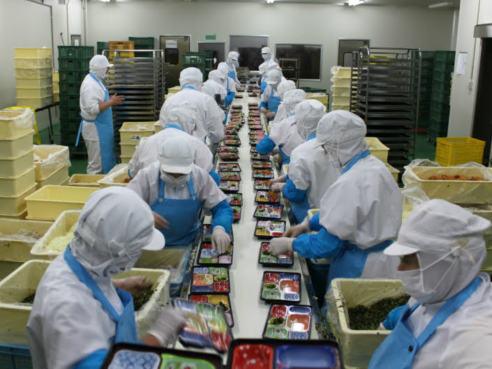 Oportunidade de emprego em Aichi-ken, Aisai