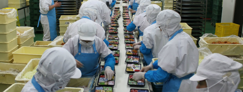 Oportunidade de emprego em Aichi-ken, Aisai