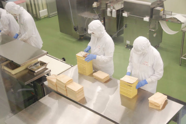 Oportunidade de Emprego em Kagoshima-ken, Izumi-shi