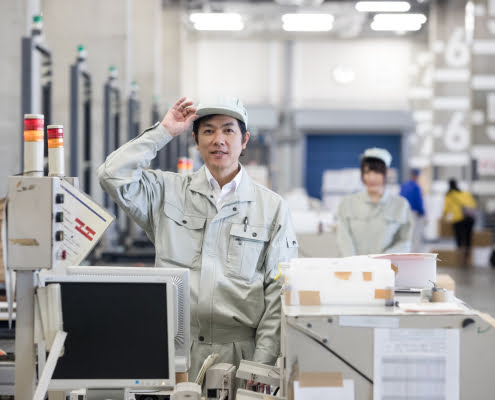 Confira as oportunidades de emprego na SURI-EMU / UNIDADE MIYAGI!