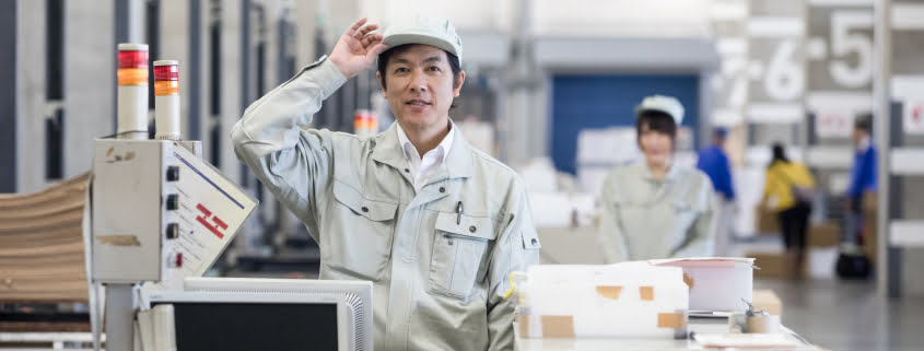 Confira as oportunidades de emprego na SURI-EMU / UNIDADE MIYAGI!