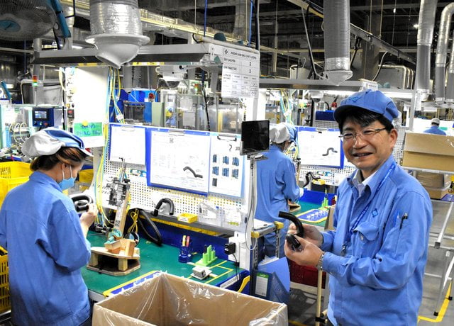 Oportunidades de Emprego em Kanagawa-ken, Isehara-shi 