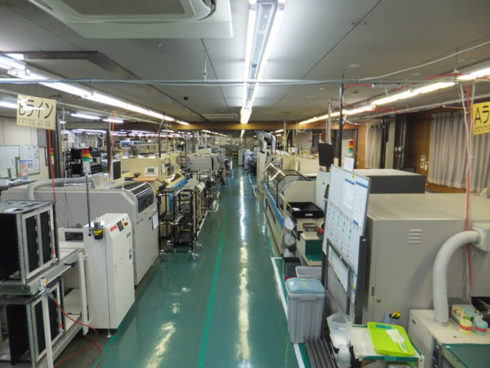 A oportunidade de emprego em Shimane-ken, Oda-shi