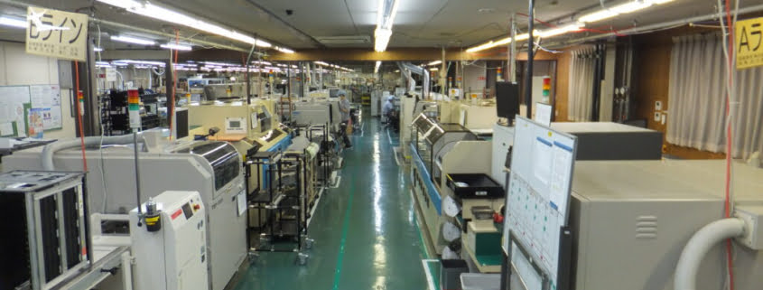 A oportunidade de emprego em Shimane-ken, Oda-shi