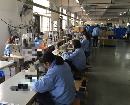 Oportunidades de Emprego em Gifu-Ken, Yaotsu-shi