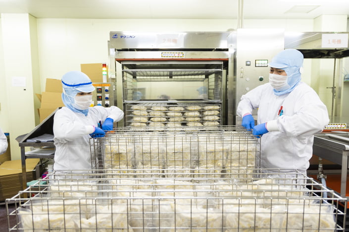 Oportunidades de emprego CHIBA-KEN, FUNABASHI