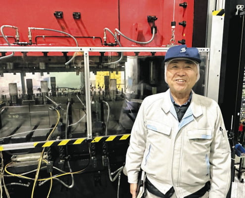 Oportunidades de Carreira na Futaba Industrial Co. Ltd. 