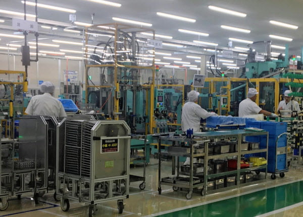 Oportunidades de Trabalho em Gunma-Ken