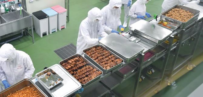 Fresh Service oferece oportunidades de emprego em Saitama-ken