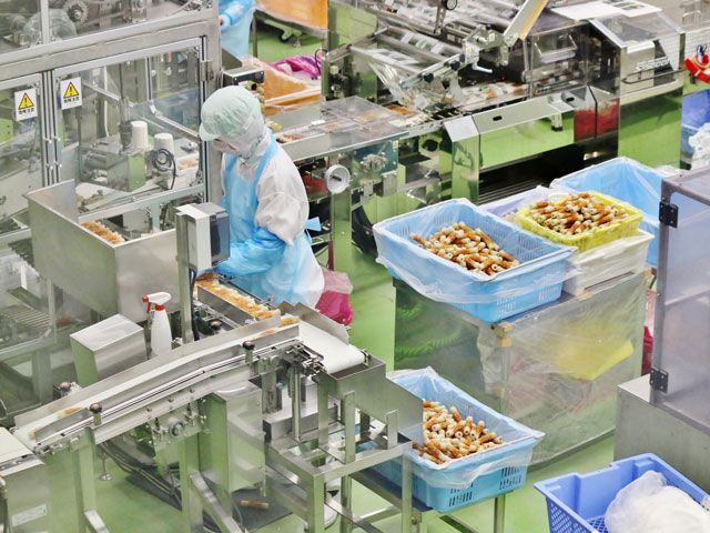 Oportunidade de Emprego na Musashino em Shizuoka