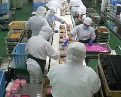A oportunidade de trabalho em Mie-ken, Kuwana-shi