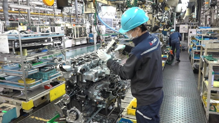 Oportunidades de Emprego em Kanagawa-ken, Hadano-shi