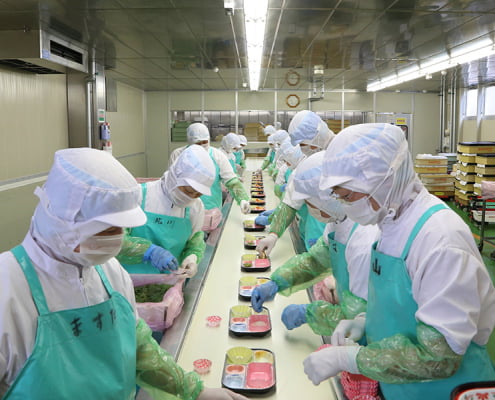 Oportunidades de Emprego em Hyoko-Ken, Itami-shi
