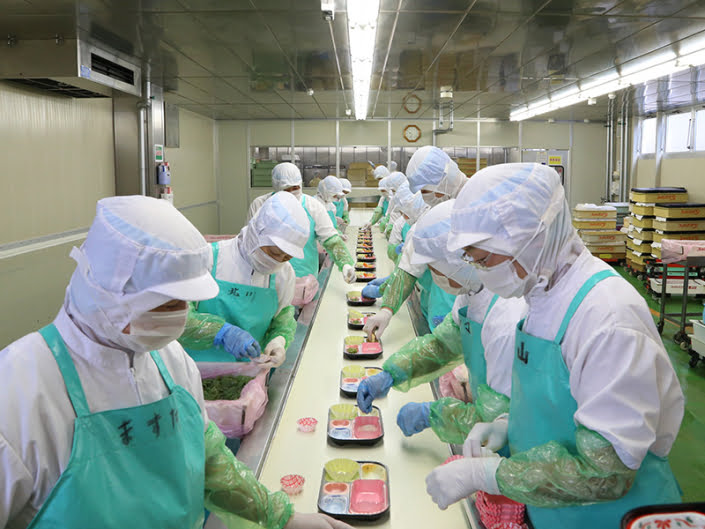 Oportunidades de Emprego em Hyoko-Ken, Itami-shi