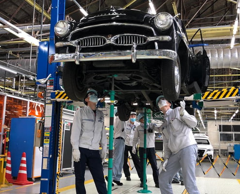 Oportunidades de Emprego em Okayama-Ken, Oda Yakage