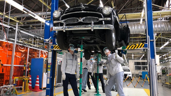 Oportunidades de Emprego em Okayama-Ken, Oda Yakage